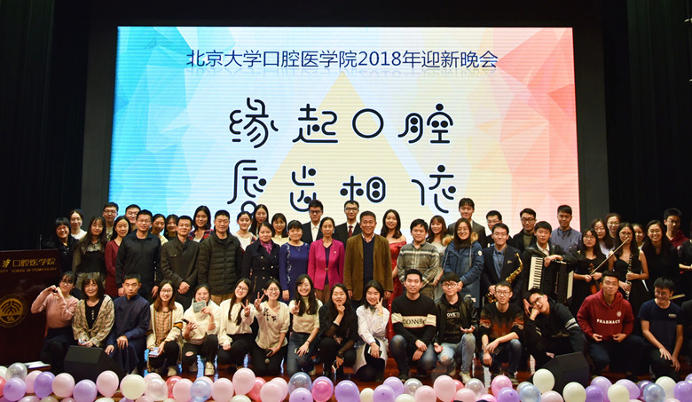 1-合影_副本.jpg 1-合影_副本.jpg