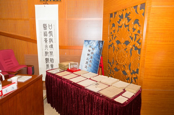 2-現(xiàn)場(chǎng)展示_副本.jpg 2-現(xiàn)場(chǎng)展示_副本.jpg