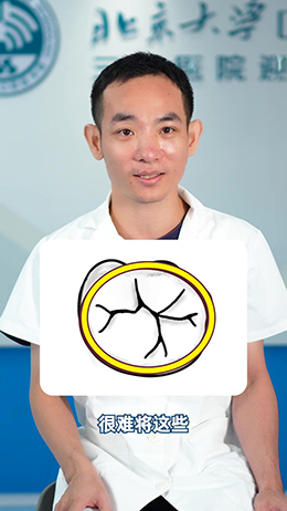 窩溝封閉有必要做嗎？